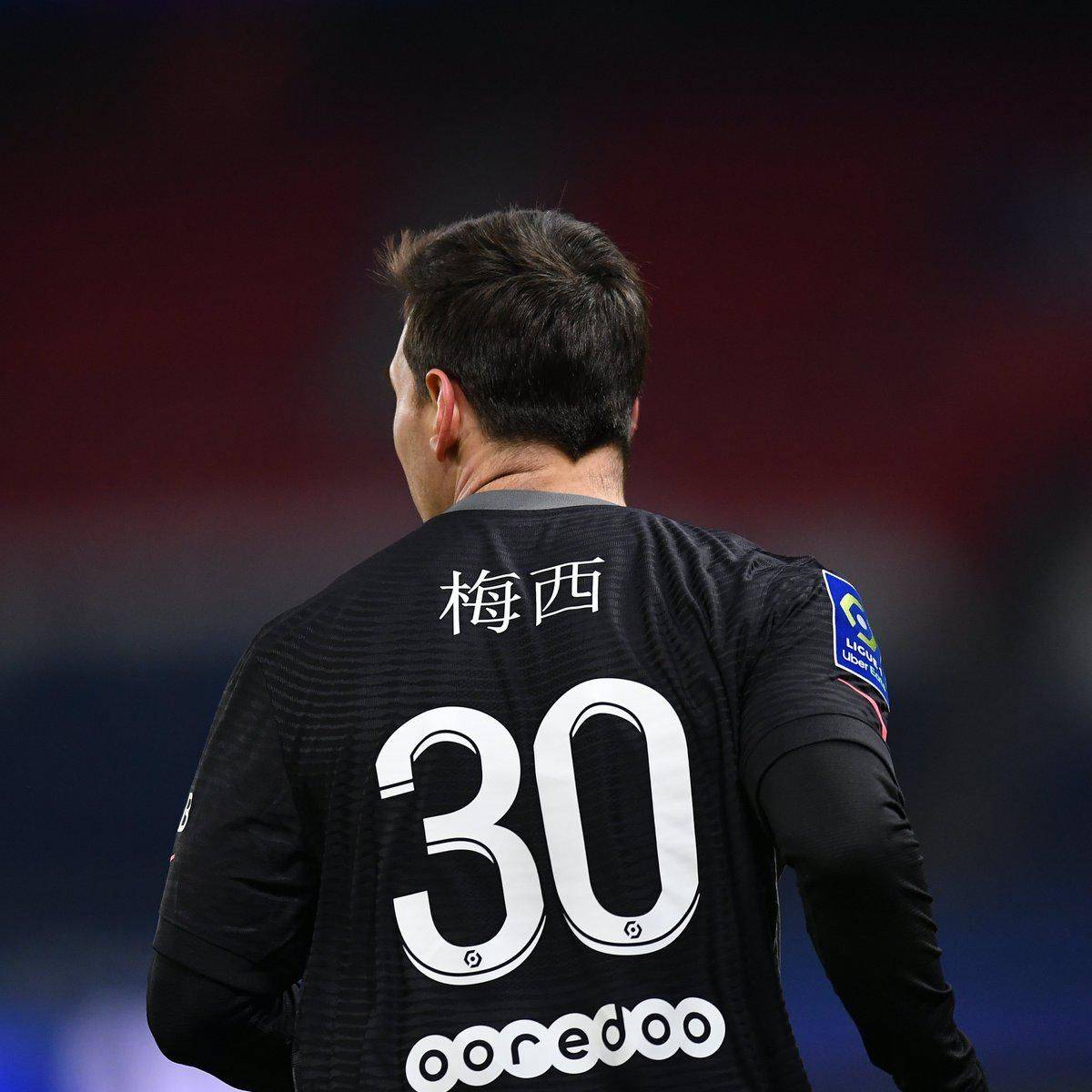 环境