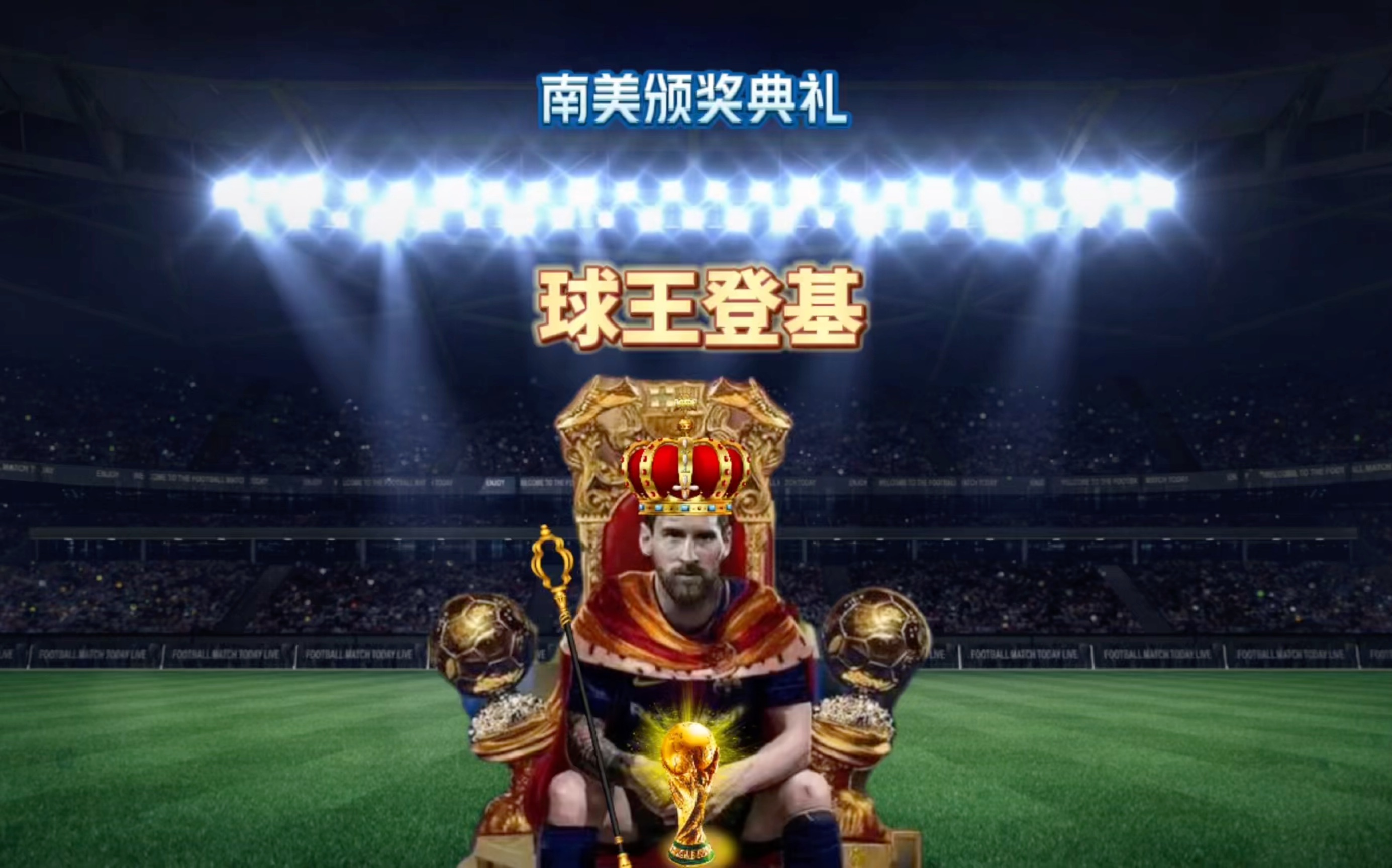 她的