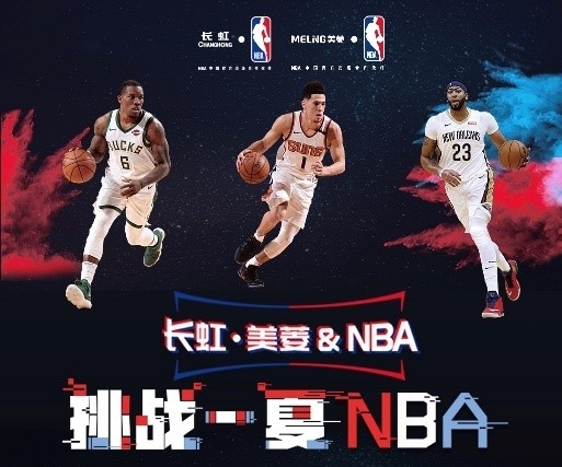 高此外涉及