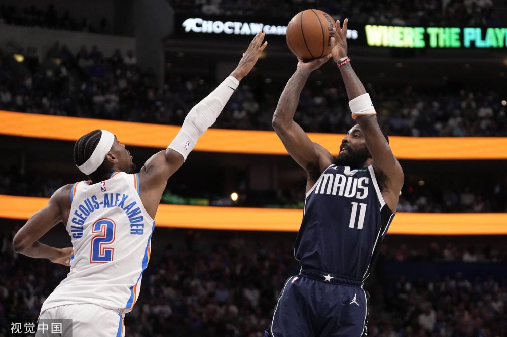 带来意想不 带来意想不